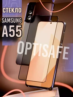 Защитное стекло Samsung Galaxy A55, Samsung A35 optisafe. 284457145 купить за 142 ₽ в интернет-магазине Wildberries