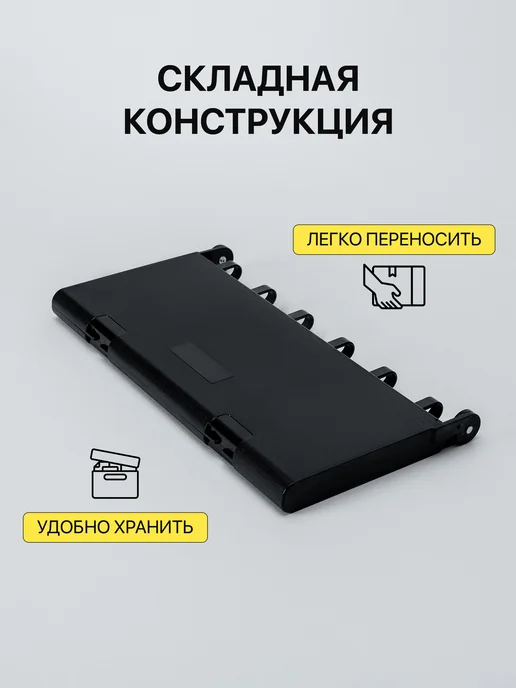 FN Табло судейское для счета перекидное, вариант, фото 6