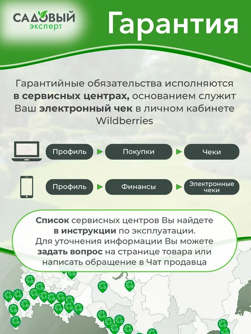 wortex Фен строительный термовоздуходувка HG 6122 T 1334741, черный, фото 2