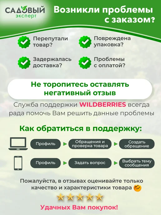 wortex Фен строительный термовоздуходувка HG 6122 T 1334741, черный, фото 3