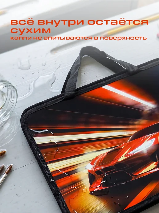 СД ФАБРИК Папка А4 пластиковая на молнии с ручками Спортивная машина, черный, фото 4