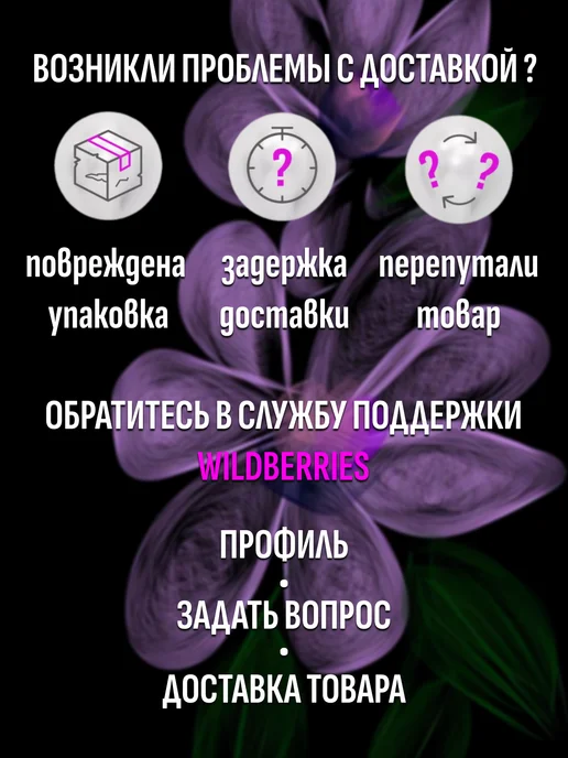 Black rice Увлажняющий BB-крем для лицас экстрактом чёрного риса 23, черный, фото 4