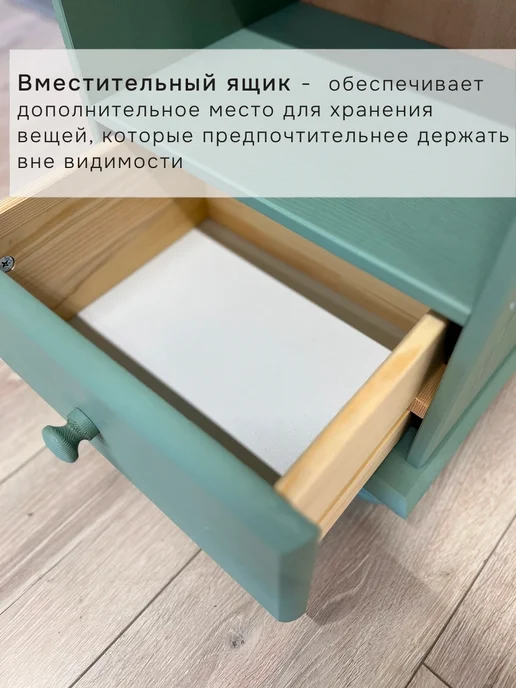 Dipriz Стеллаж 40х32х182 Бритта сосна эвкалипт, 40x32x182, фото 3