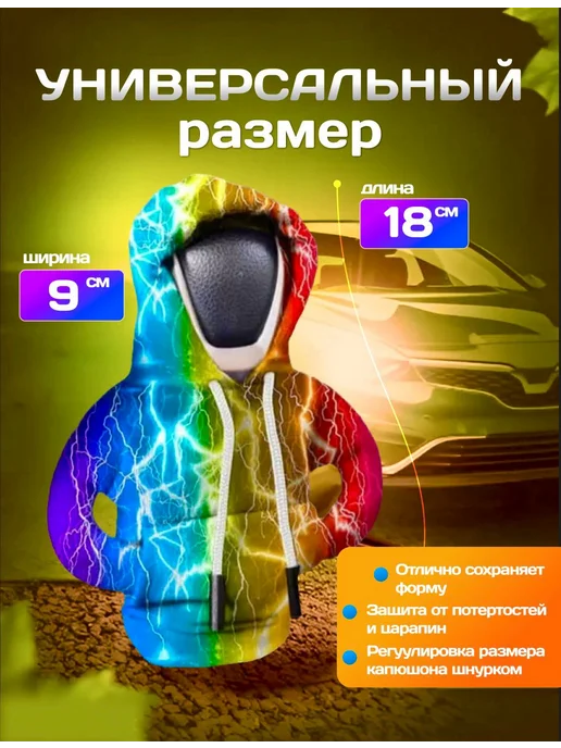 I-CAR-V Худи на КПП Молния, зеленый, фото 2