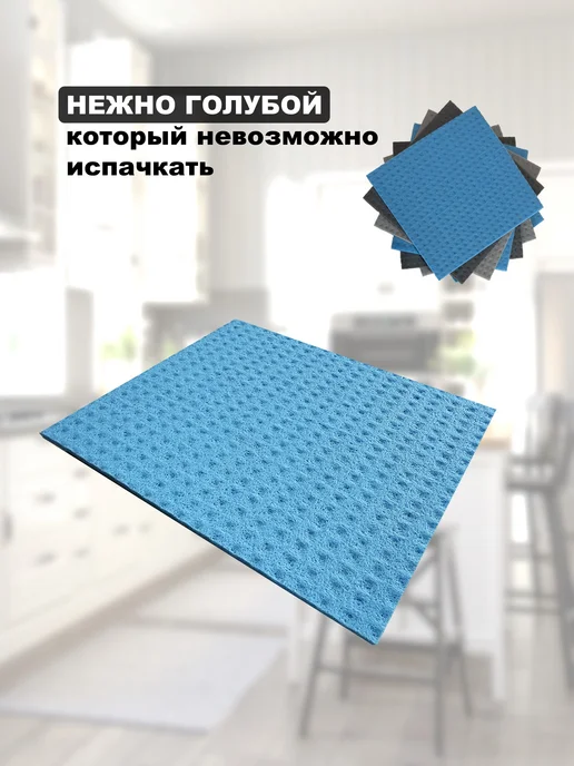 Well Салфетки губчатые для уборки 9 штук, голубой, фото 3