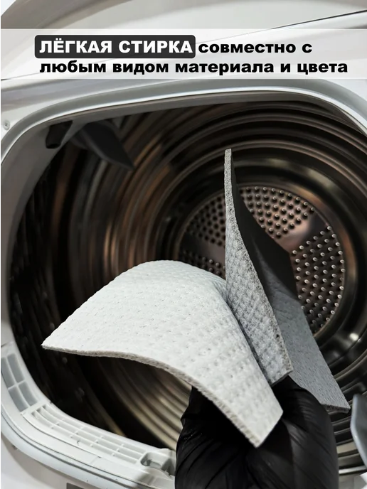 Well Салфетки губчатые для уборки 9 штук, голубой, фото 8