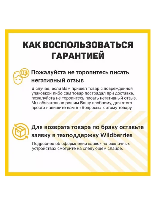 TIEXIN Кнопка для шуруповерта, вариант, фото 4