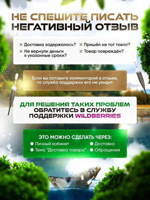FAST RIVER Кормушка для рыбалки -Пуля Large BULLET-FR (120гр-4шт), 120 г, 4 шт, фото 3