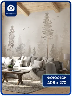 Фотообои флизелиновые Лес Photostena 284601478 купить за 4 587 ₽ в интернет‑магазине Wildberries