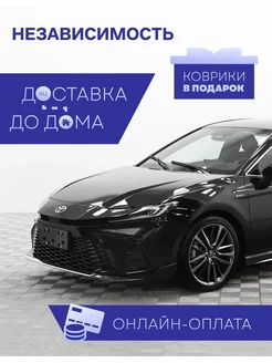 Toyota Camry Toyota 284608489 купить за 5 290 000 ₽ в интернет-магазине Wildberries