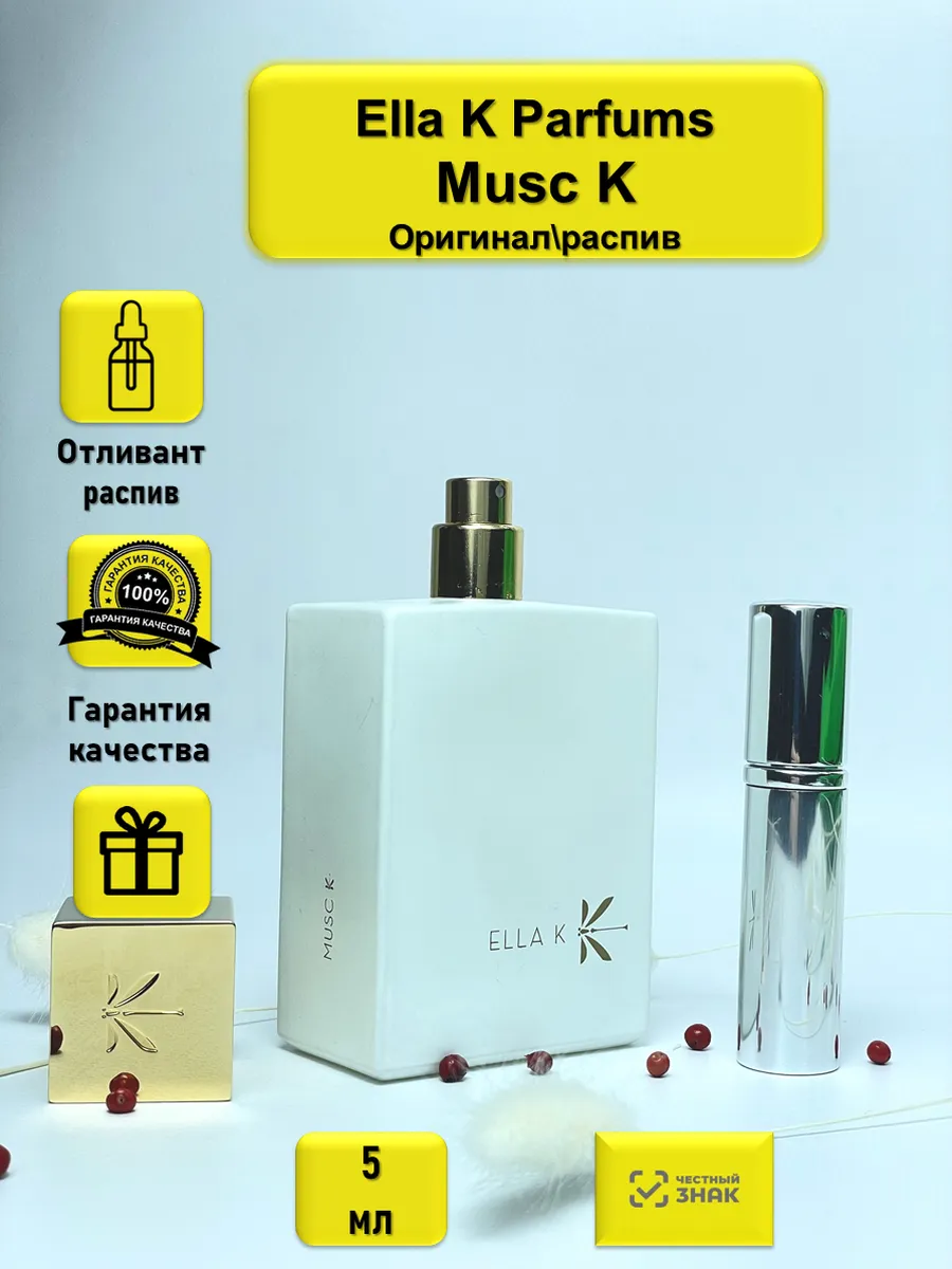 Musc K мл Ella K 284622769 купить в интернет-магазине Wildberries