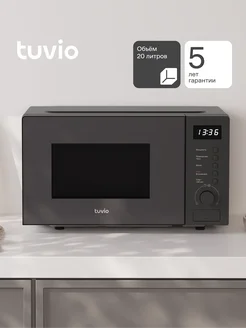 Микроволновая печь Tuvio MW03GB, серый 284623902 купить за 5 966 ₽ в интернет-магазине Wildberries