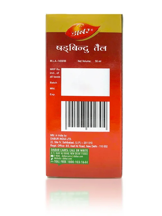 Dabur Капли Шадбинду Тайл (Shadbindu Tail), 50мл, 50 мл, фото 5