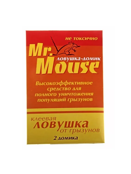 RUS Mr. Mоuse клеевая ловушка грызунов, 2 шт, фото 2