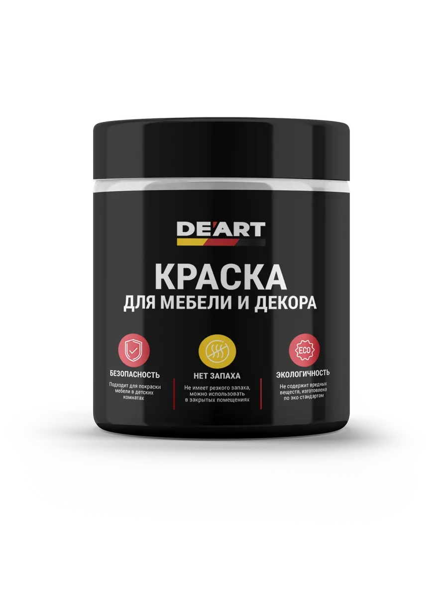 Краска для мебели без запаха по дереву меловой бархат фото 2