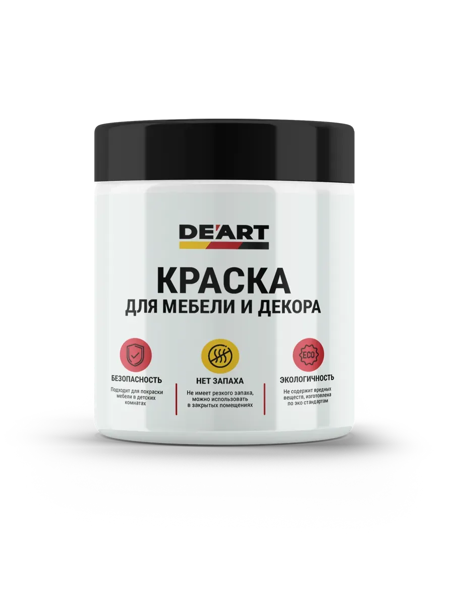 Краска для мебели без запаха по дереву меловой бархат фото 2