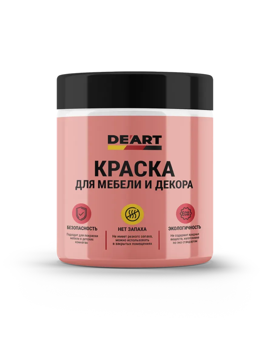 Краска для мебели без запаха по дереву меловой бархат фото 2