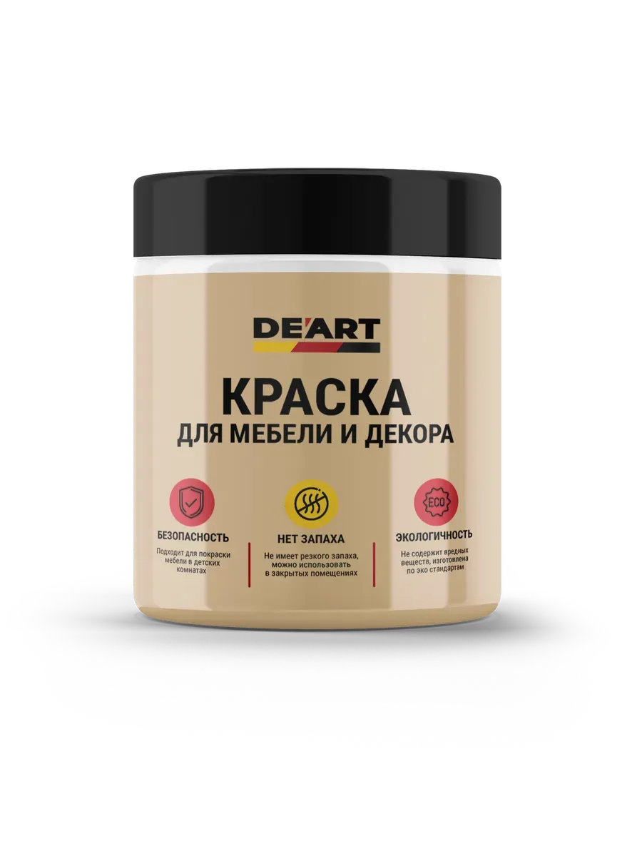 Краска для мебели без запаха по дереву меловой бархат фото 2