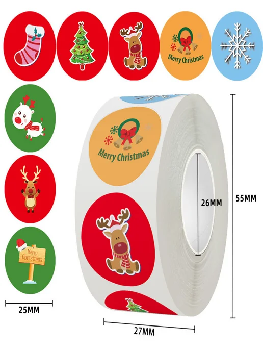 LAN_SHOP Новогодние наклейки на подарок конверт 2 рул, голубой, фото 2