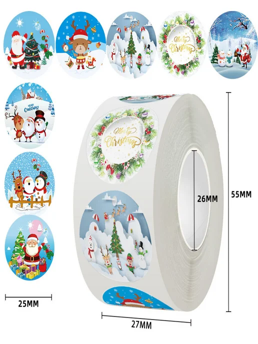 LAN_SHOP Новогодние наклейки на подарок конверт 2 рул, голубой, фото 3