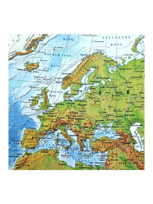 Brauberg 2шт Карта мира физическая 120х78 см, 1 25М, с ламинацией, и, 120x78 см, 2 шт, фото 2