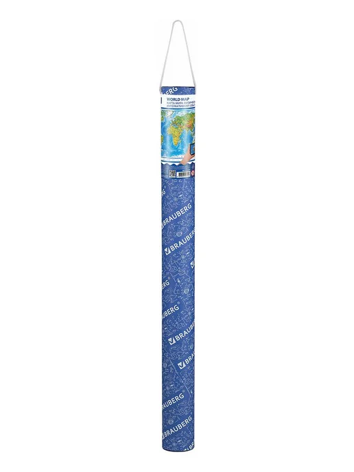 Brauberg 2шт Карта мира физическая 120х78 см, 1 25М, с ламинацией, и, 120x78 см, 2 шт, фото 3