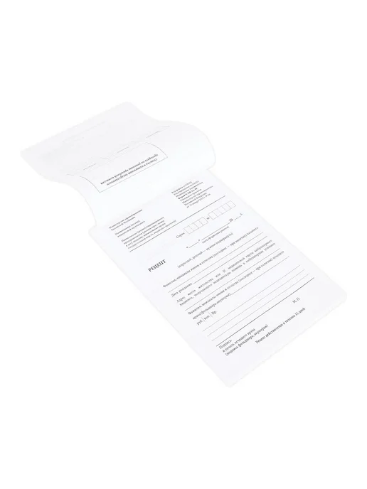 STAFF 20шт Бланк медицинский рецептурный, форма 148-1 у-88, А5, 1, 20 шт, фото 5