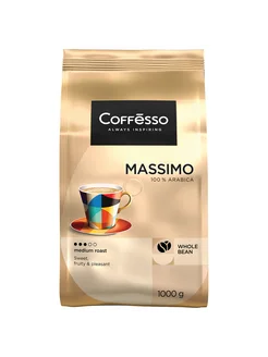 Кофе в зернах COFFESSO "Massimo" 100% арабика, 1 кг, 102488 COFFESSO 284932793 купить за 4 037 ₽ в интернет-магазине Wildberries