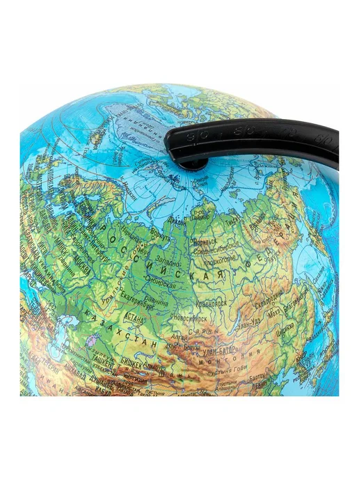 Globen Глобус физический 210 мм, Классик (К012100007), 2 шт, фото 2
