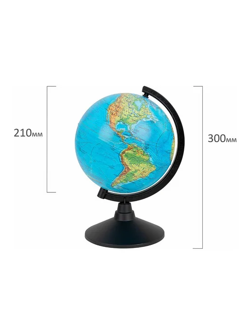 Globen Глобус физический 210 мм, Классик (К012100007), 2 шт, фото 7