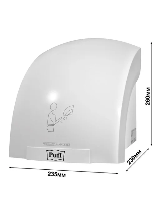 Сушилка для рук PUFF-8820, 2000 Вт, пластик, белая, 1401.30, 2000 Вт, фото 8
