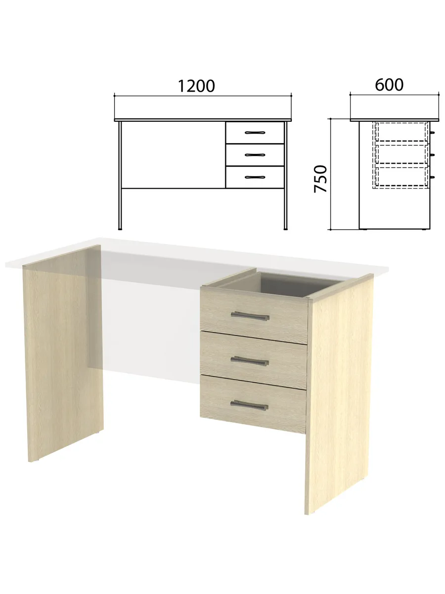 Каркас к столам письменным с тумбой "Канц" 1200х600х750 мм, КАНЦ 284943898 купить за 13 988 ₽ в интернет-магазине Wildberries