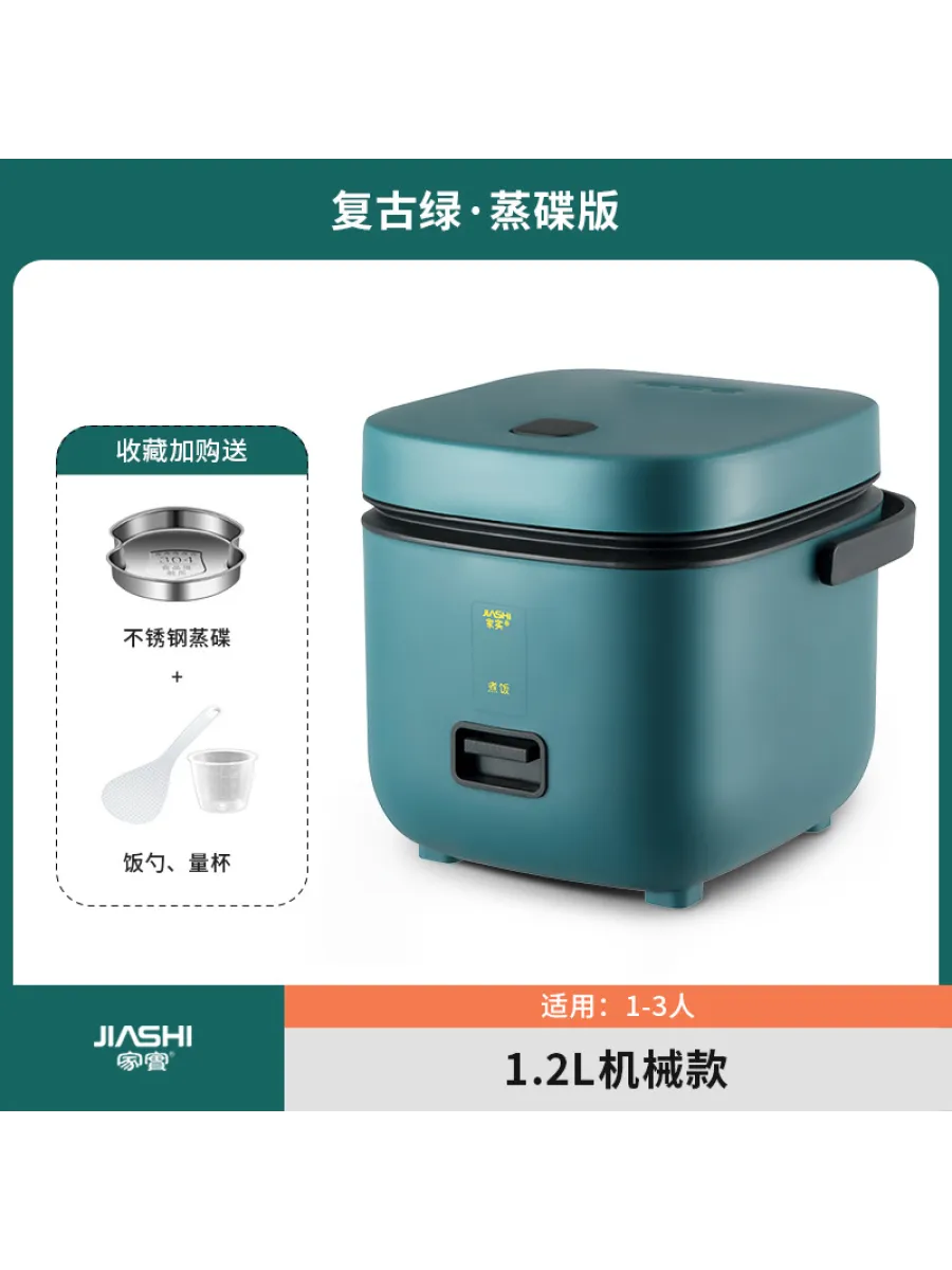 885 н. 885 н. 885 н. 885 н. 885 н.