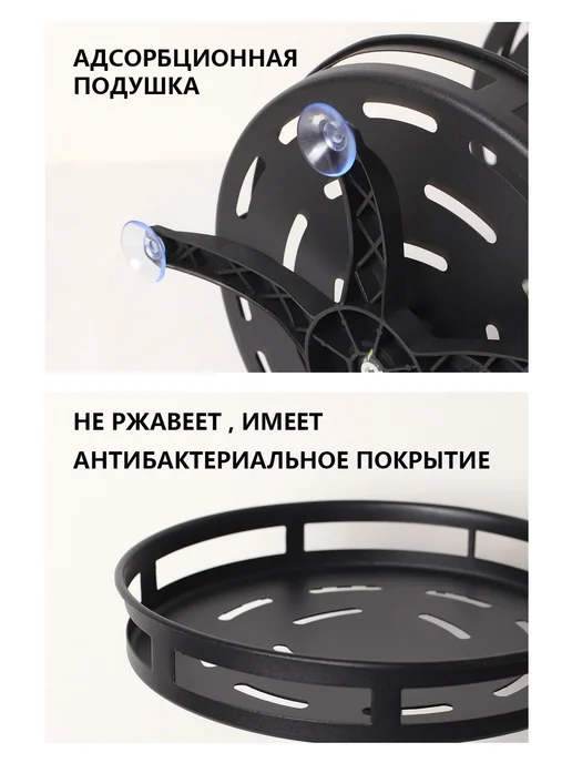 СЧАСТЛИВЫЙ ДОМ Подставка вращающаяся для специй, вариант, фото 4