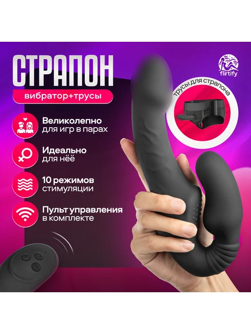 Секс элементтері бар қорқынышты фильм