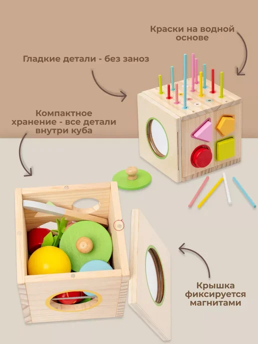 LKK Сортер для малышей Моторика по Монтессори, голубой, фото 2