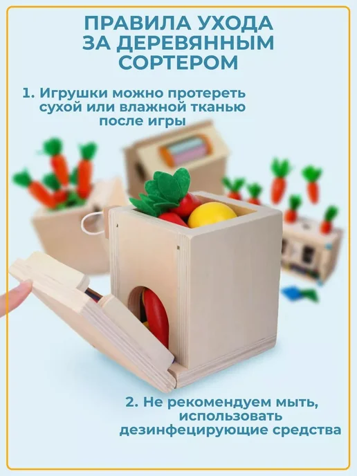 LKK Сортер для малышей Моторика по Монтессори, голубой, фото 5