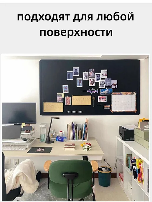 LEADER Доска для заметок и фотографий на стену коричневая, черный, фото 2