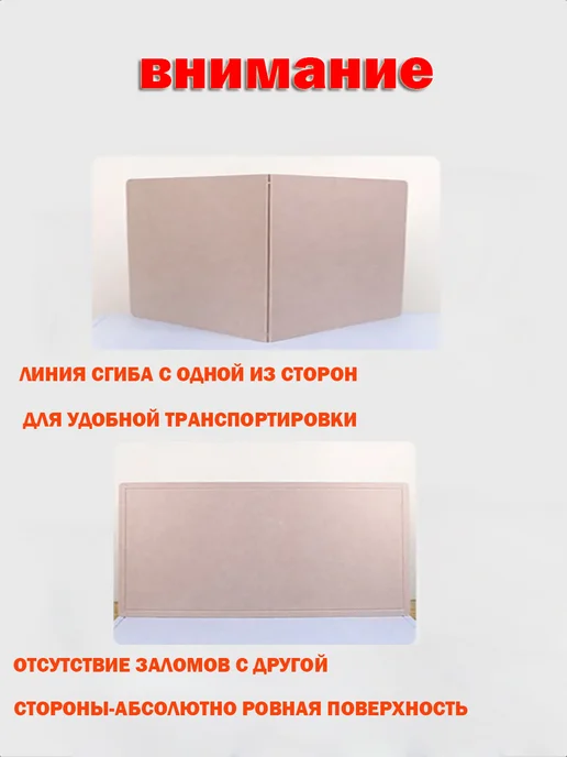 LEADER Доска для заметок и фотографий на стену коричневая, черный, фото 4