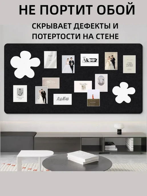LEADER Доска для заметок и фотографий на стену коричневая, черный, фото 6