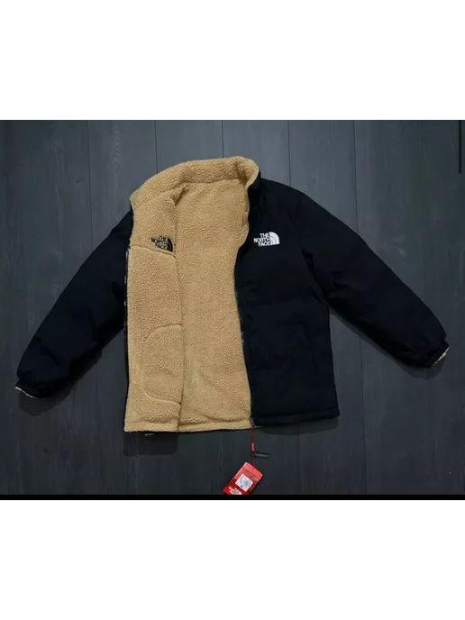 decathlon