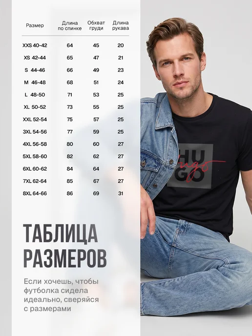 Легенда Брендов Футболка с принтом набор, черный, фото 3