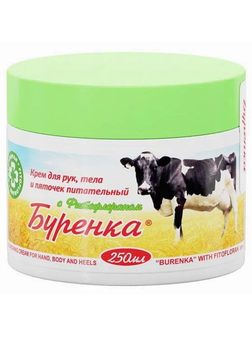 Купить Таблетка Конская Сила