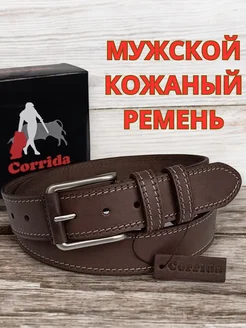 Кожаный ремень 4 см натуральная кожа подарок новогодний CORRIDA 285095009 купить за 2 156 ₽ в интернет-магазине Wildberries