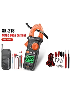 Клещи токовые цифровые SK218 PRO. 16 функций. Гарантия 1 год SNAKOL 285105991 купить за 4 911 ₽ в интернет-магазине Wildberries