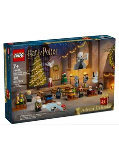 LEGO Harry Potter Новогодний адвент календарь LEGO 285140648 купить за 5 657 ₽ в интернет-магазине Wildberries