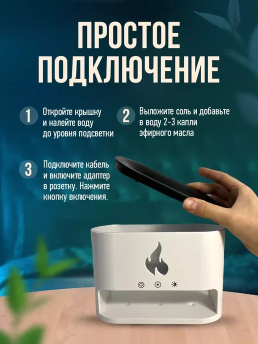 GASHIM Увлажнитель воздуха с гималайской солью, черный, фото 2