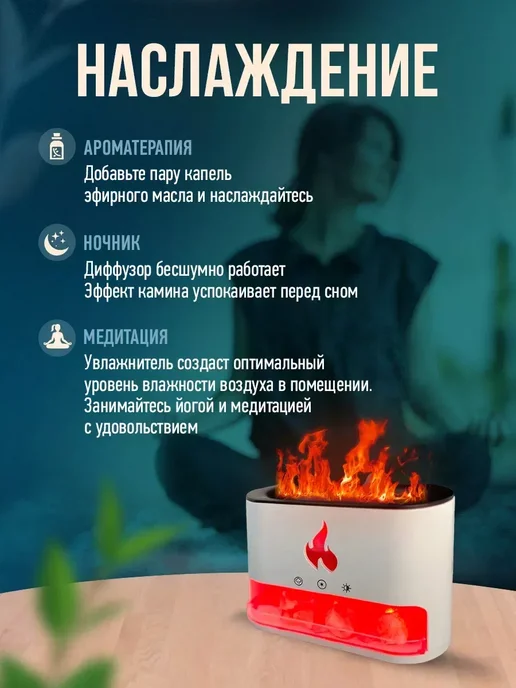 GASHIM Увлажнитель воздуха с гималайской солью, черный, фото 3