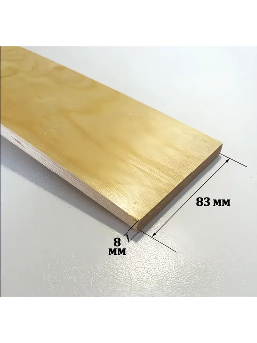 no-standard 180x195 Ортопедическое основание в кровать ножки 30см, 180x195, фото 2