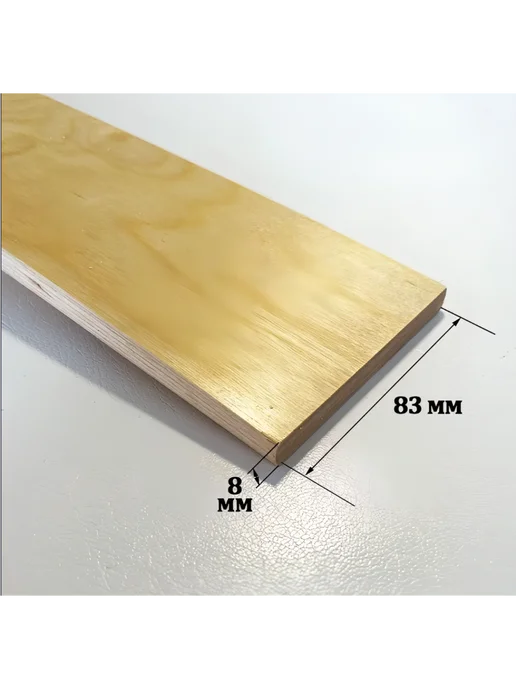 no-standard 160x200 Ортопедическое основание в кровать ножки 30см, 160x200, фото 2